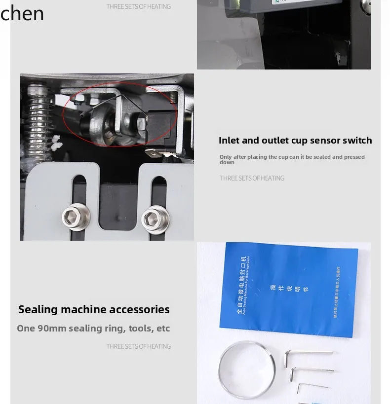 HXL Sealing Machine Commercial Milk Tea Shop Intelligent Soy Milk Beverage Fully Automatic Sealing Machine
