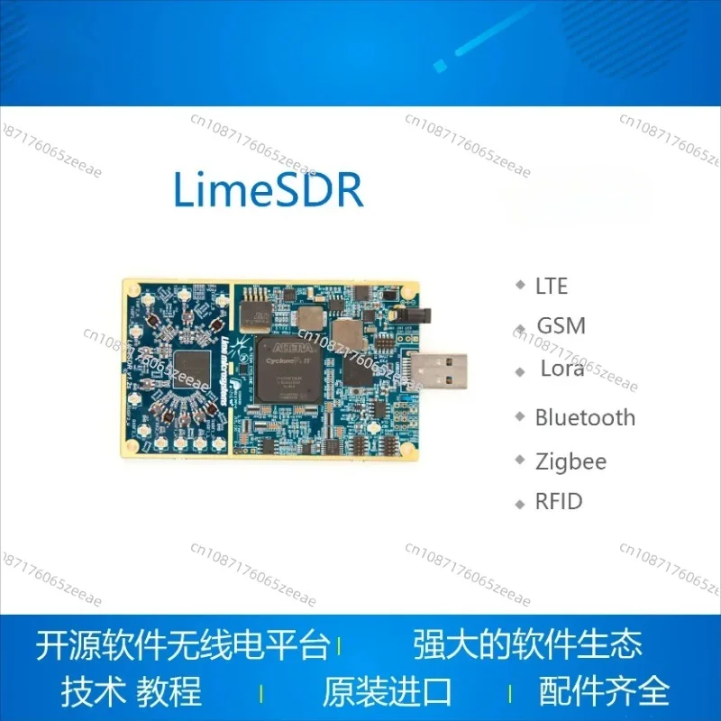 LimeSDR, LimeSDR Mini Version Original Imported Software Radio Tutorial in Stock