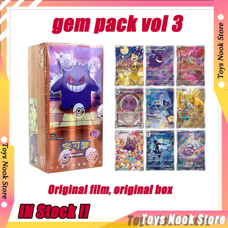 pack-de-pierres-precieuses-pokemon-originales-vol3-boite-booster-de-cartes-a-collectionner-151-vol-3-ptcg-paquet-de-pierres-precieuses-chinoises-simplifiees-v1-v2-jouets-de-cartes-a-collectionner