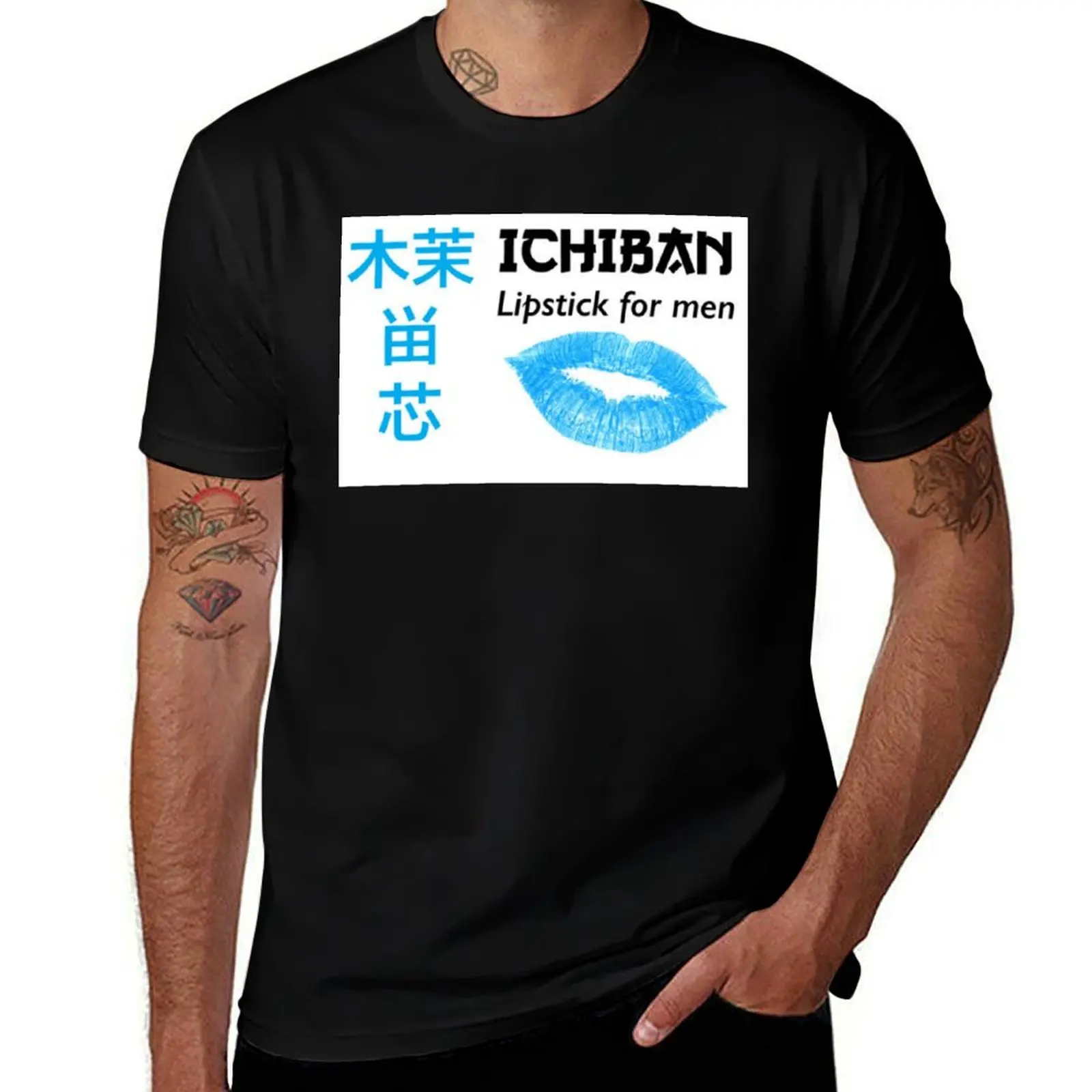 ichiban lipstick for men T-Shirt custom t shirt kawaii clothes t shirts men