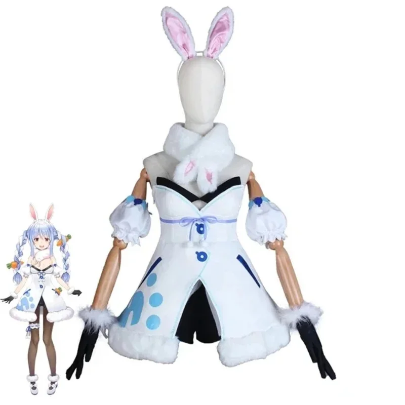 Anime vtuber hololive USADA pedora dress wigs braids bunny girl lovely Lolita suit uniform ear cosplay costumes for Halloween