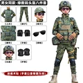 Green digit-8PCS