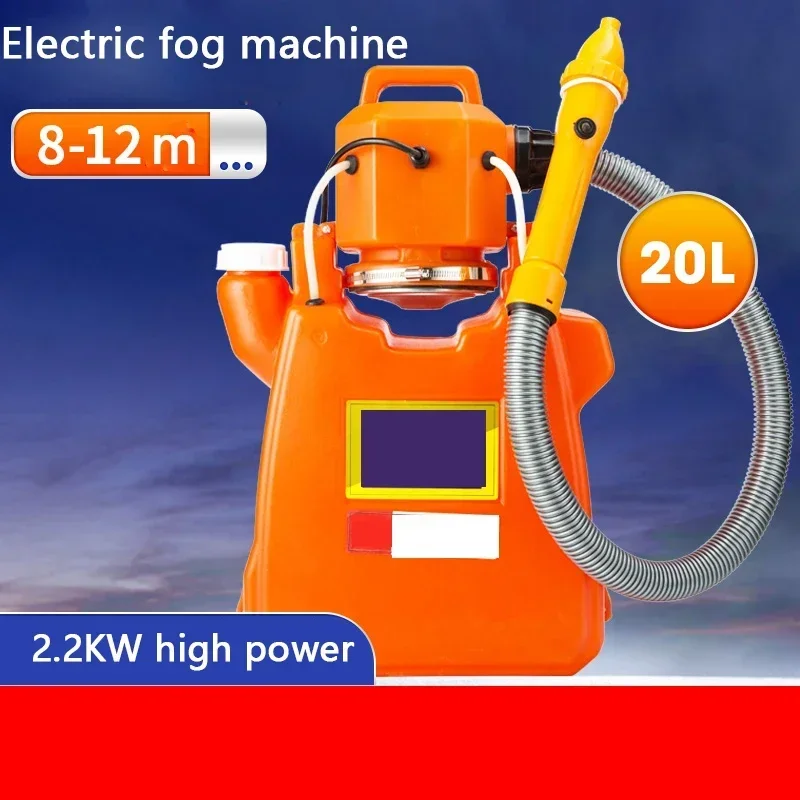 

Electric sprayer machine disinfection watering alcohol mist machine agricultural high pressure farm pesticide machine sprayer