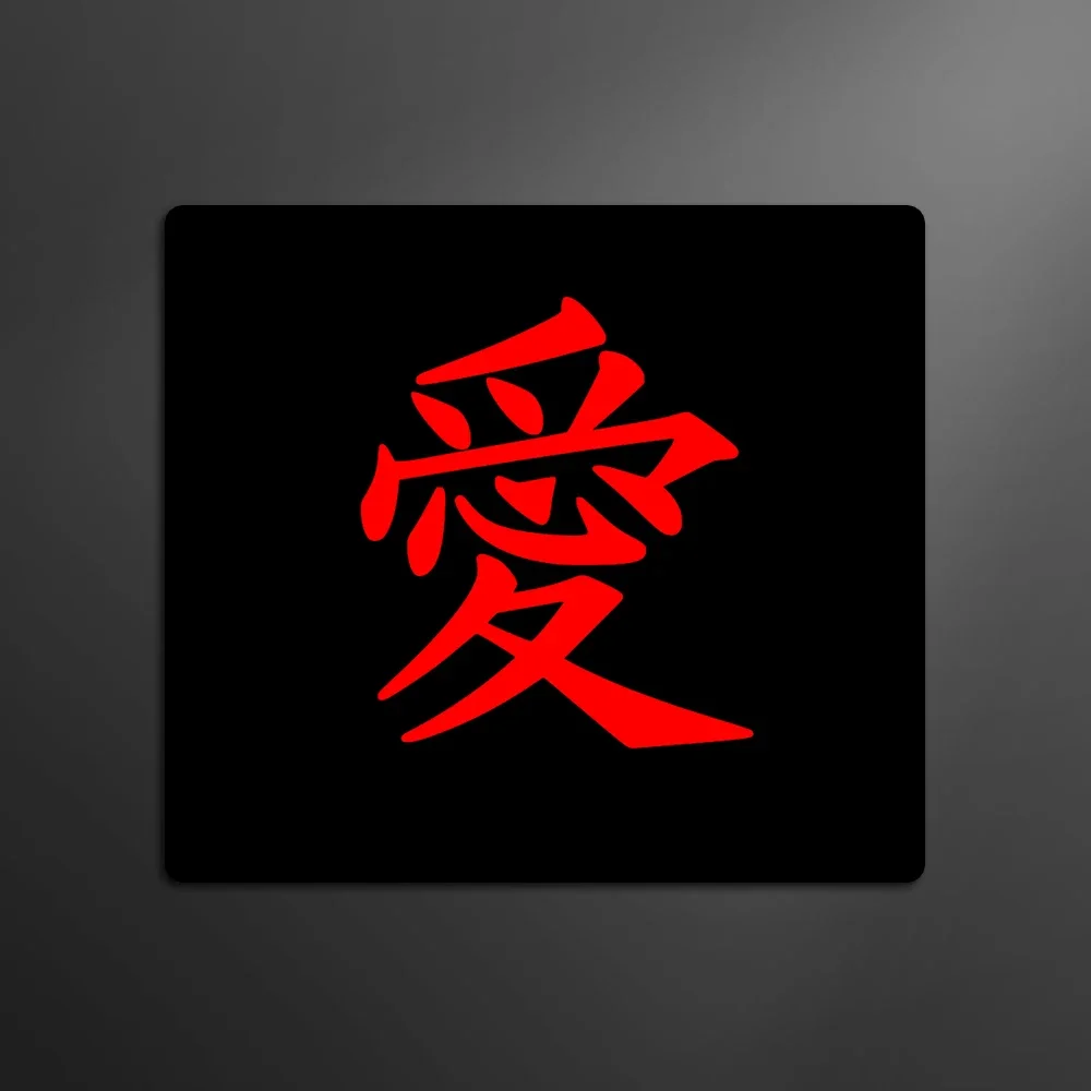 E Sports Mousepad Chinese Character Love Speed Mouse Pad Ultrafine Surface Desk Mat Setup Gaming Decoration Pc Gamer