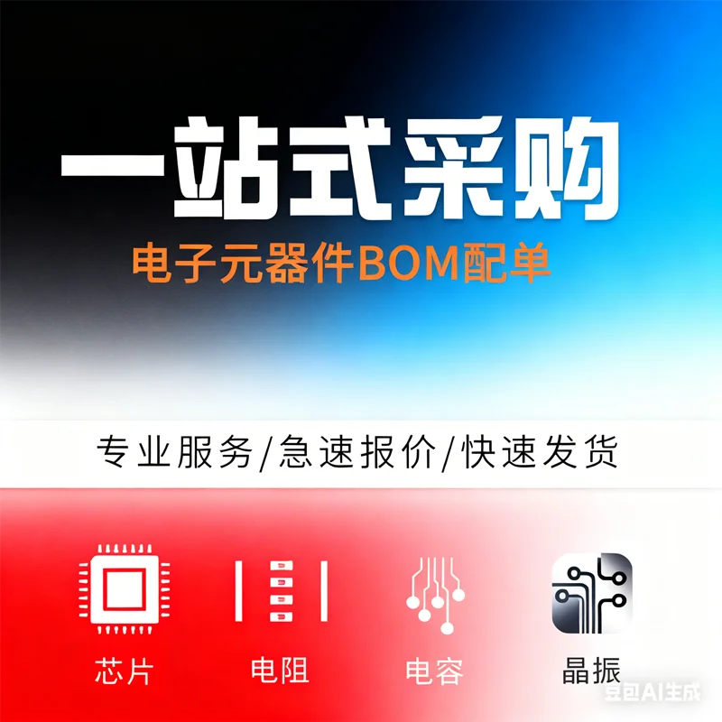 SEMIX453GB12VS SEMIX303GB12T4S SEMIX353GB126V1 SEMIX353GB126V3 SEMIX404GB12E4S SEMIX404GB128DS SEMIX353GB126HDS