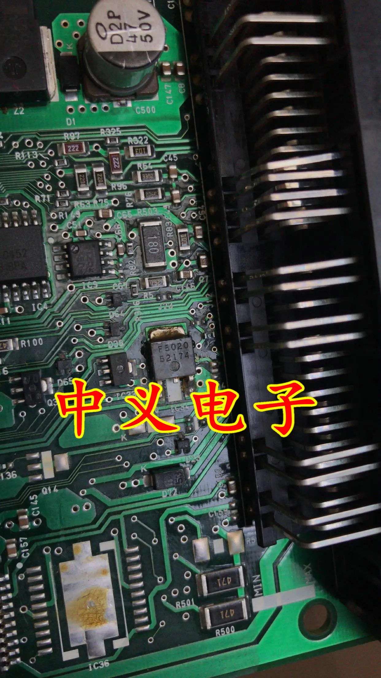 5шт F5020 в наличии