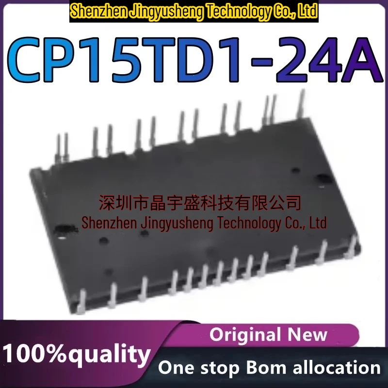 

New Original CP15TD1-24A Module in Stock