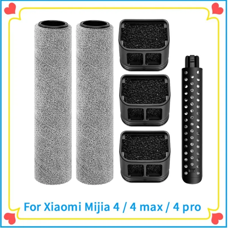 A83G-6PCS Vacuum Brush Filter Odor Eliminator Stick For Xiaomi Mijia 4 / 4 Max / 4 Pro Floor Scrubber Replacement Parts