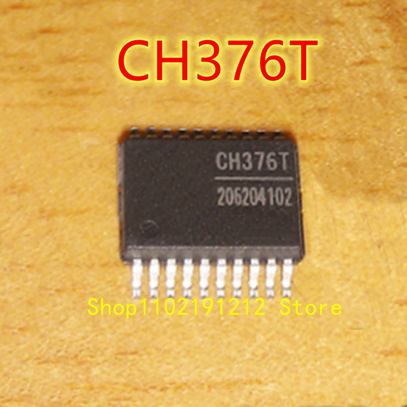 CH376T SSOP-20