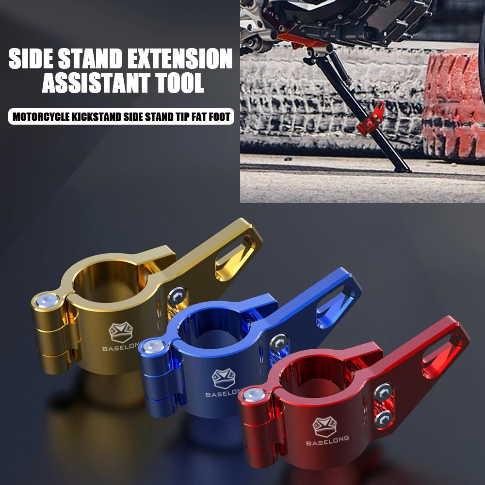 Kickstand Tip Fat Foot Side Stand Extension For HONDA CRF150F CRF230F CRF230L CRM250 AR XLR250R XR250R XR250L XR400R XR600R