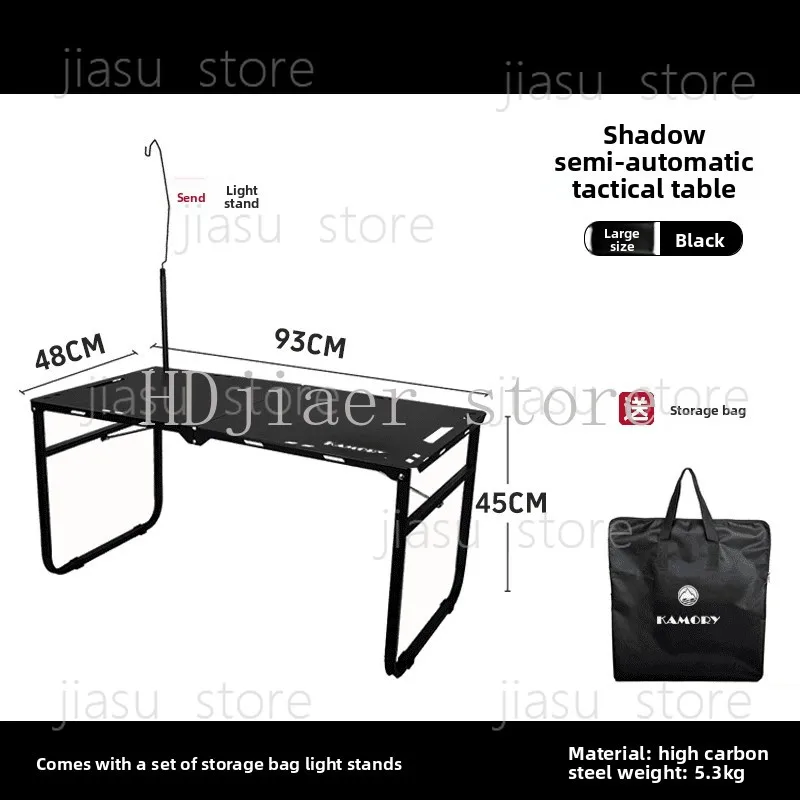 

Multi-functional semi-automatic expandable, choose this large folding tactical table for outdoor camping