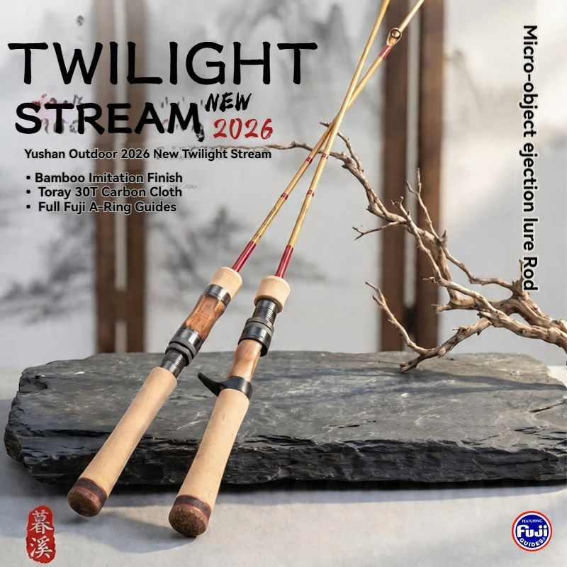 canne-a-peche-yushan-outdoor-twilight-stream-2026-micro-lure-rod-en-carbone-toray-30t-avec-anneaux-fuji-a-guide-ul-l-pour-spinning-et-casting