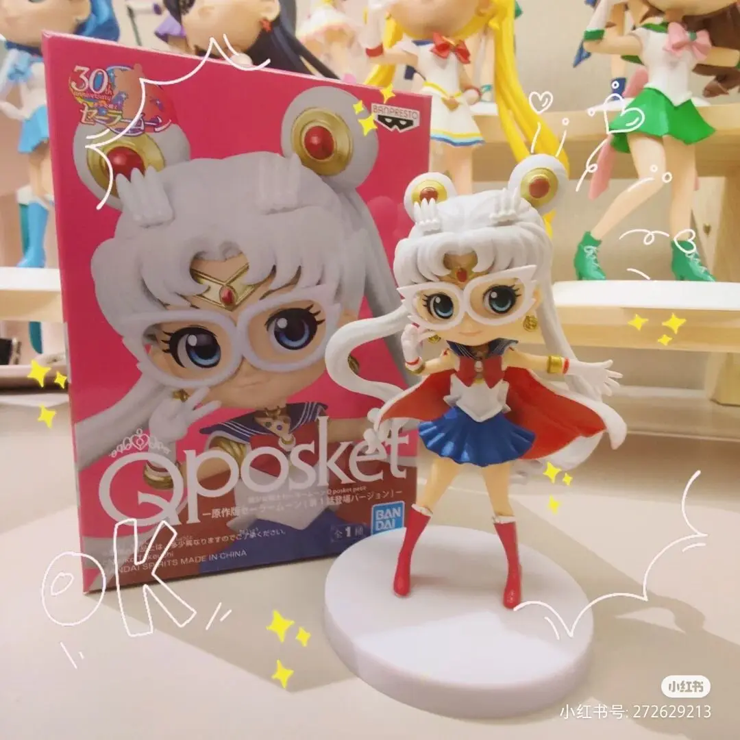 

Original Sailor Moon Special Edition Anime Character Pvc Model Toy Collection Children'S Xmas Gifts New Year Blessing Gifts