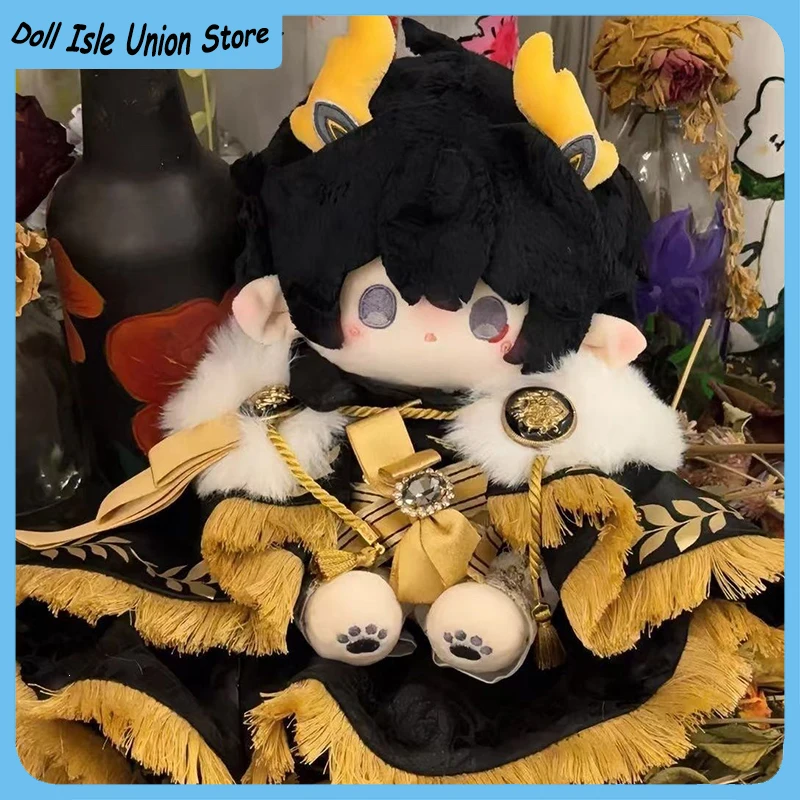 

Honkai：Star Rail DanHeng lmbibitorLunae Cotton Doll Lovely Anime Handsome Boy Plush Stuffed Toy 20cm Dress Up Plushie Cosplay