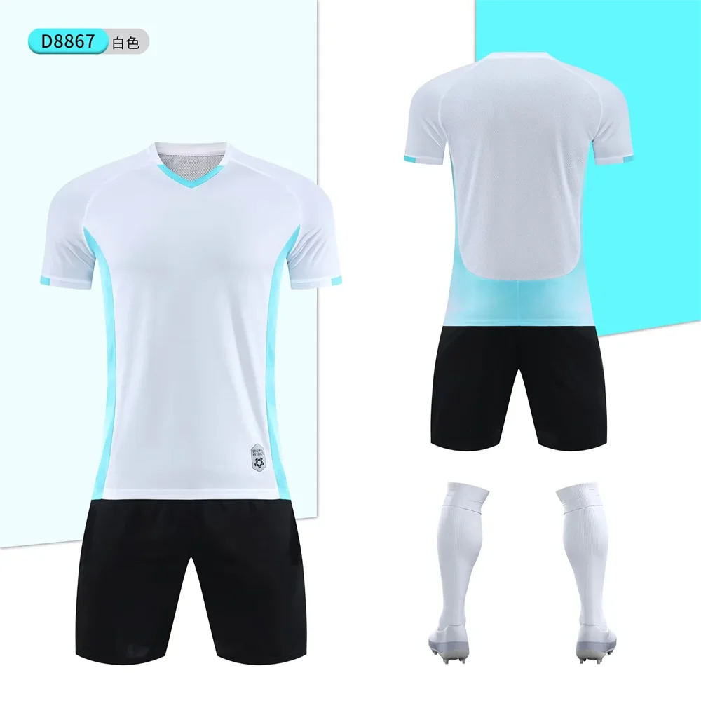 2025 قمصان كرة قدم احترافية عالية الجودة للرجال طقم بدلة رياضية مخصصة لتقوم بها بنفسك زي تدريب فريق كرة القدم #6