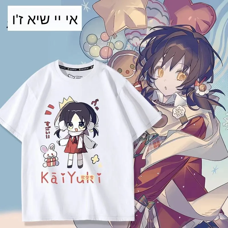 ユニセックスコットンボーカロイド半袖tシャツ夏通気性ソフトプリントカジュアルtシャツ男性と女性のための若者ファッションコットンtシャツ