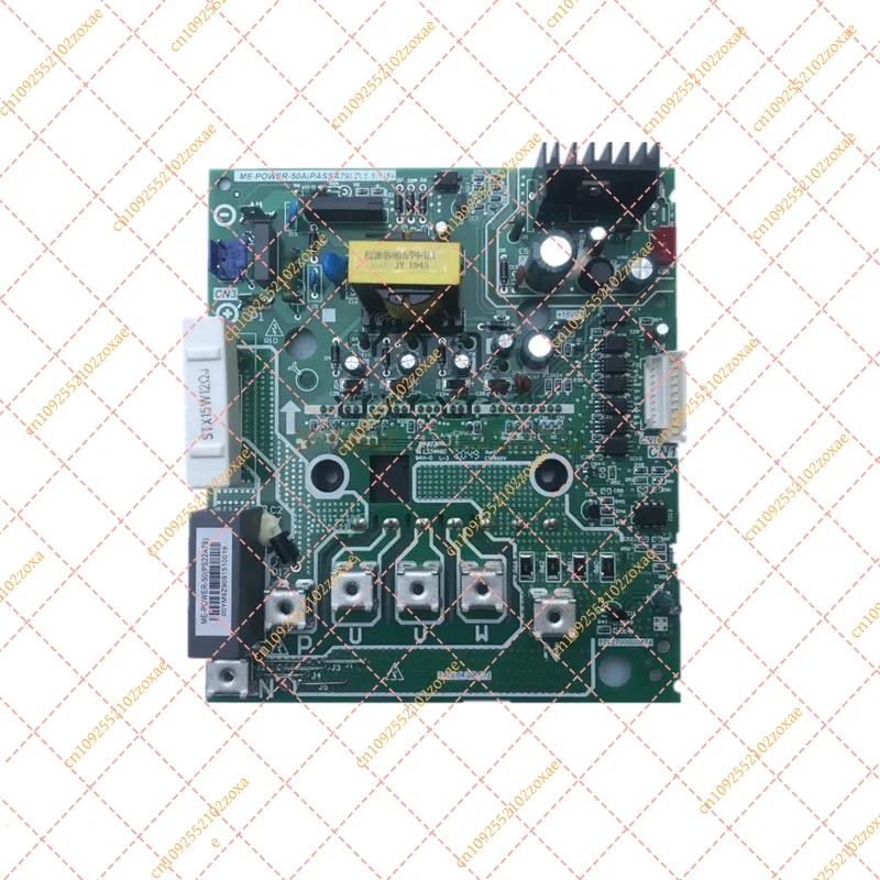 for Midea Central Air Conditioner Variable Frequency Module ME-POWER-50A - Compatible with PS22A79 (Part No. D.1.1.1-1)