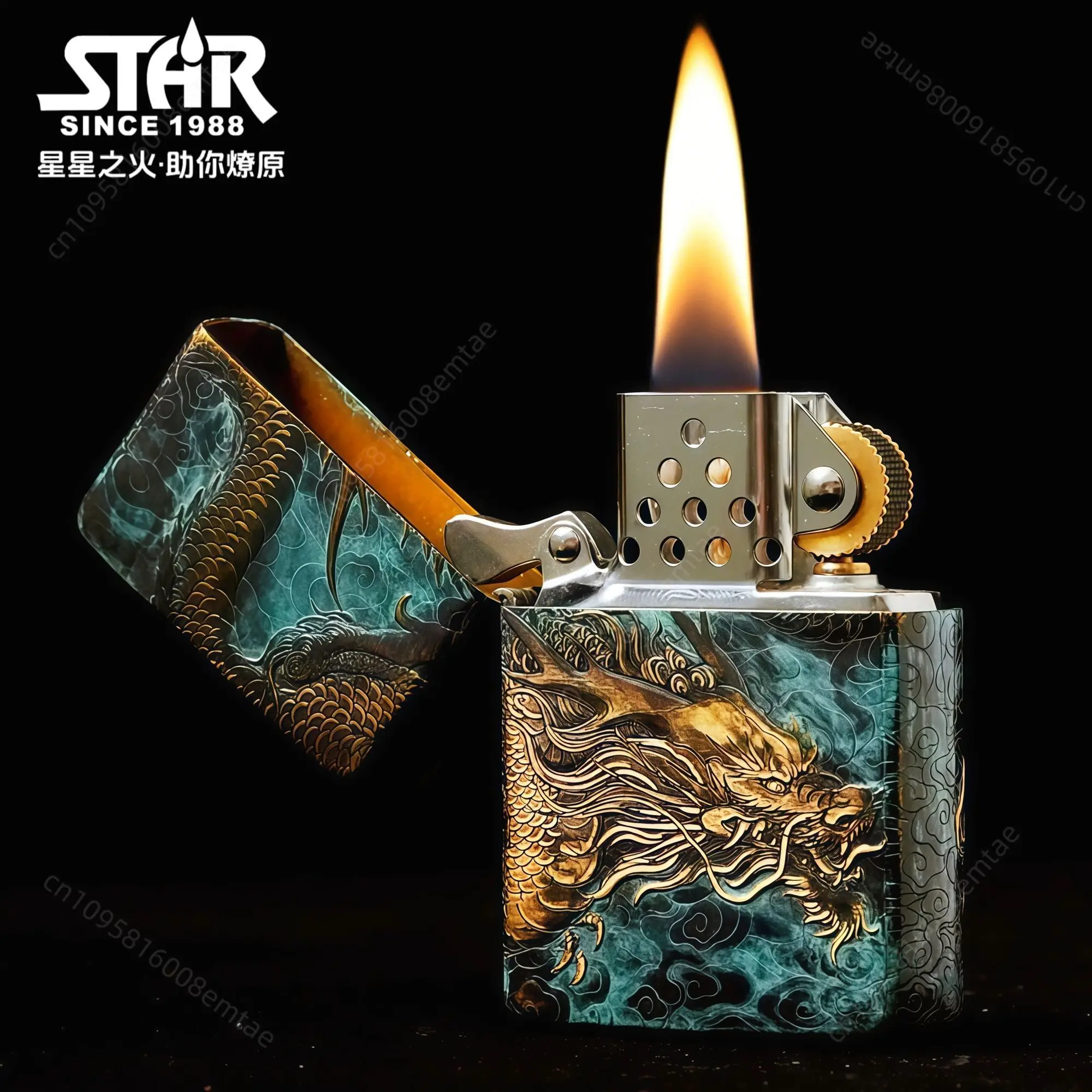 STAR 905 Bronze Age Azure Dragon Fuel Lighter, Classic Windproof Grinding Wheel Lighter, Cigarette Accessories, Men's Gift