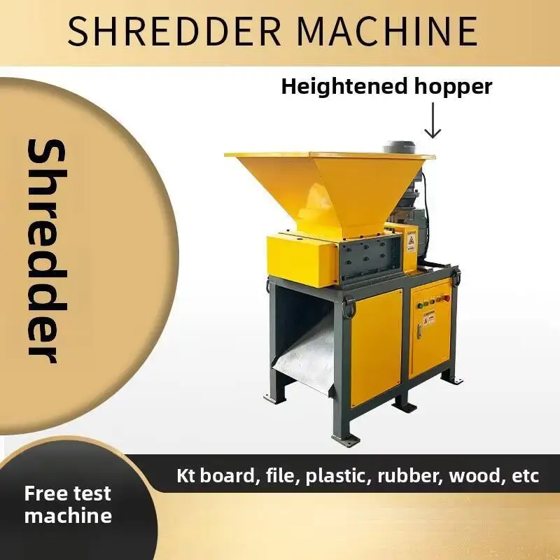고철, KT보드, 문서 파쇄기, 대형/소형 플라스틱/고무/목재 분쇄기