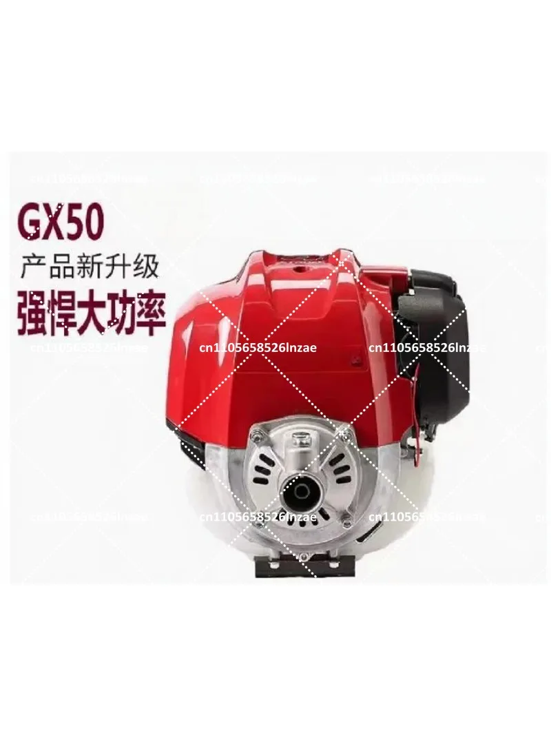 GX50 Four Stroke High Power Lawn Mower Engine for Lawn Care