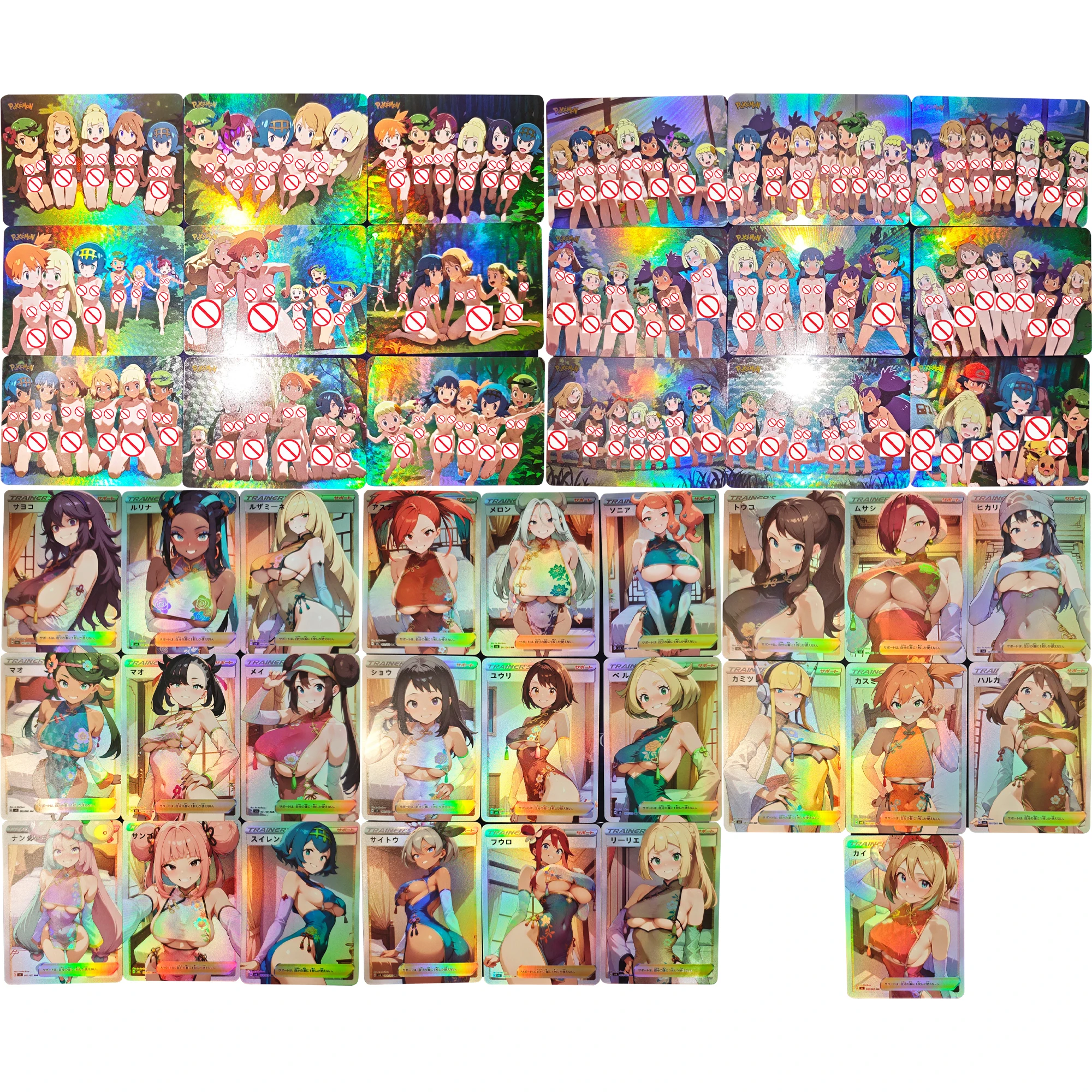 9 قطعة/المجموعة PTCG المدرب ليلي لانا مارني نيسا ضبابي مالو أيونو عارية بطاقة فلاش لتقوم بها بنفسك لعبة كلاسيكية أنيمي جمع بطاقة هدية لعبة