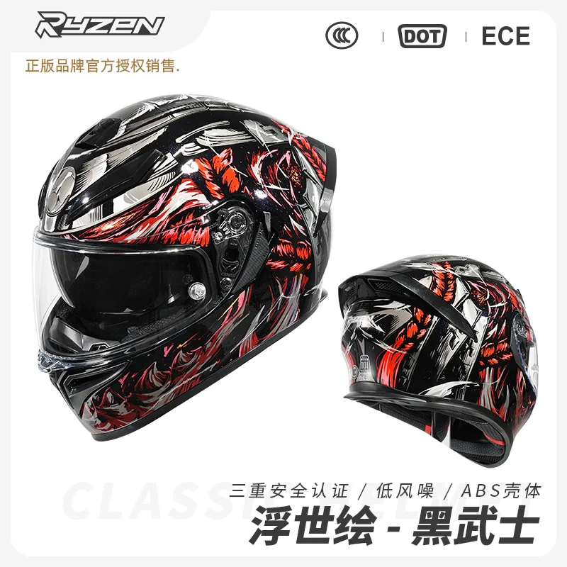 

Men's Motorcycle Helmet Double Lenses Anti-fog Locomotive Full Face Helmets for Adult Motorcorss DOT Certified Safety Cap