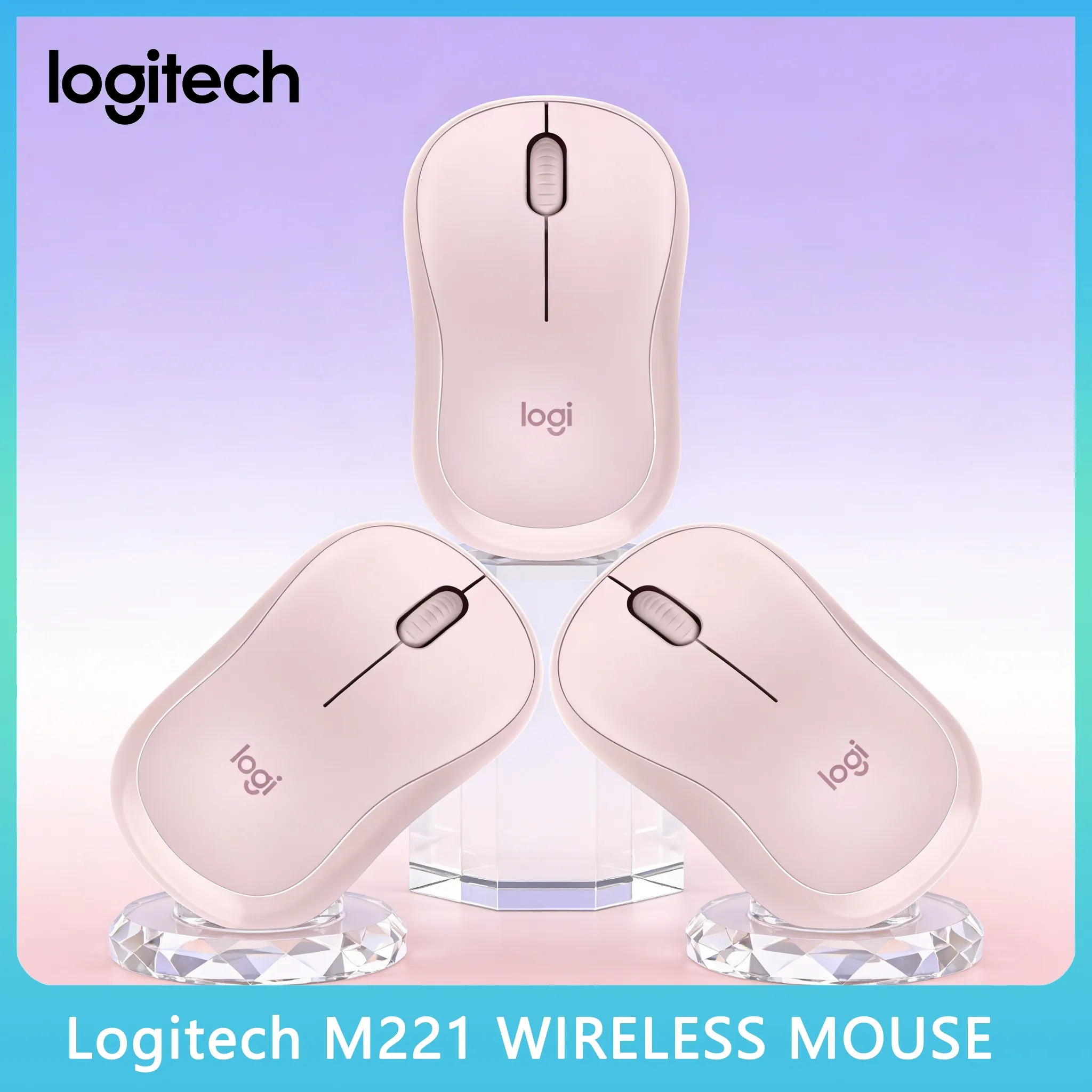 

Logitech M221 Silent Wireless - Ideal for Night Owls