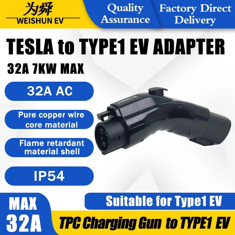 

TESLA TO TYPE1 EV Adapter Electric Vehicle Charger Connecter for 16A/32A TESLA Charger TO TYPE1 Electric Car Adapter