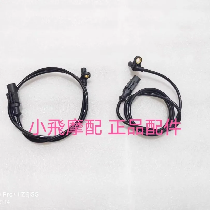 

Motorcycle Front/Rear Wheel Speed Sensor ABS for QJMOTOR SRK250 QJ250GS-29E