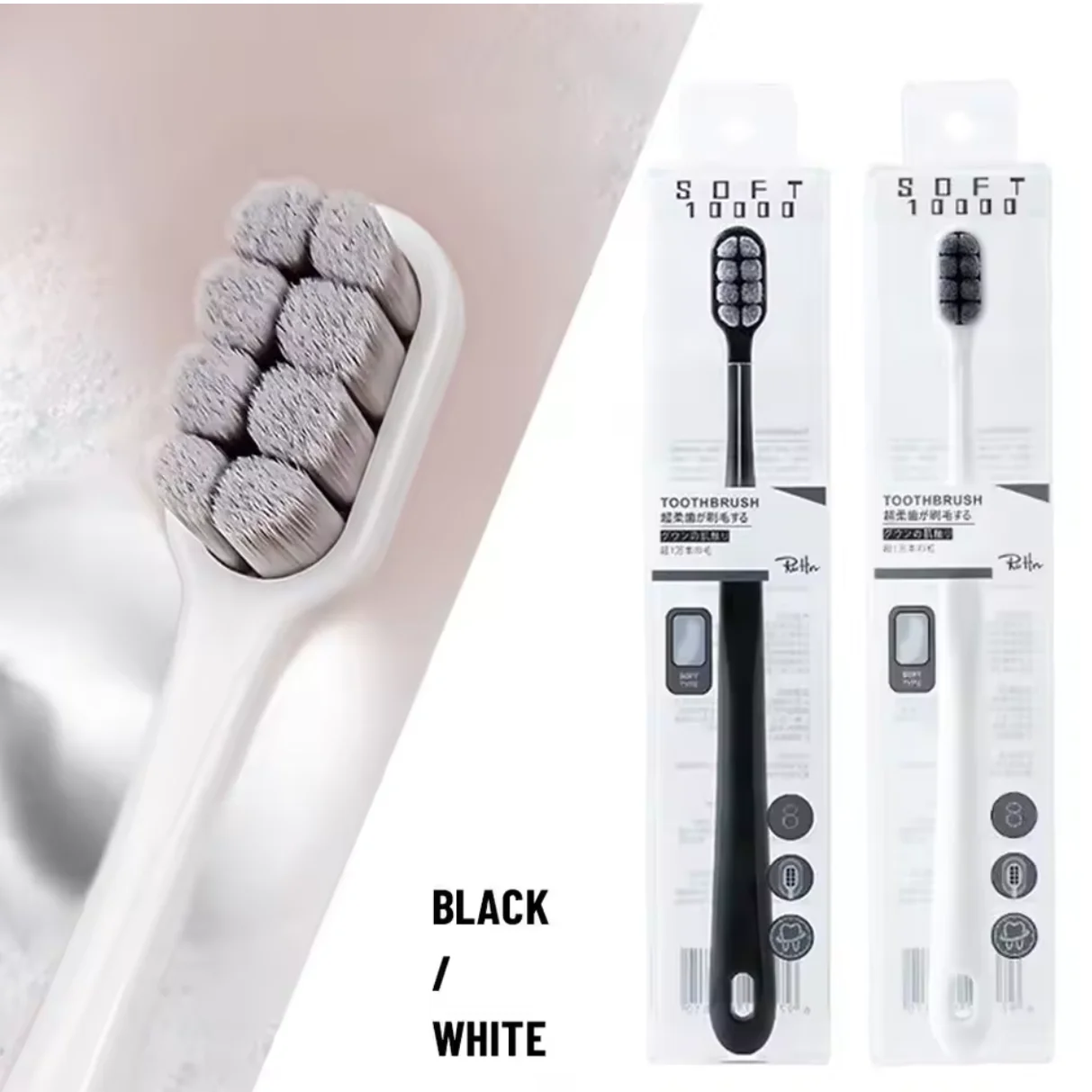 Plush Toothbrush Super Fine Wave Soft Hair 8-Hole Massage Gum Sensitive Adult Soft Hair Toothbrush