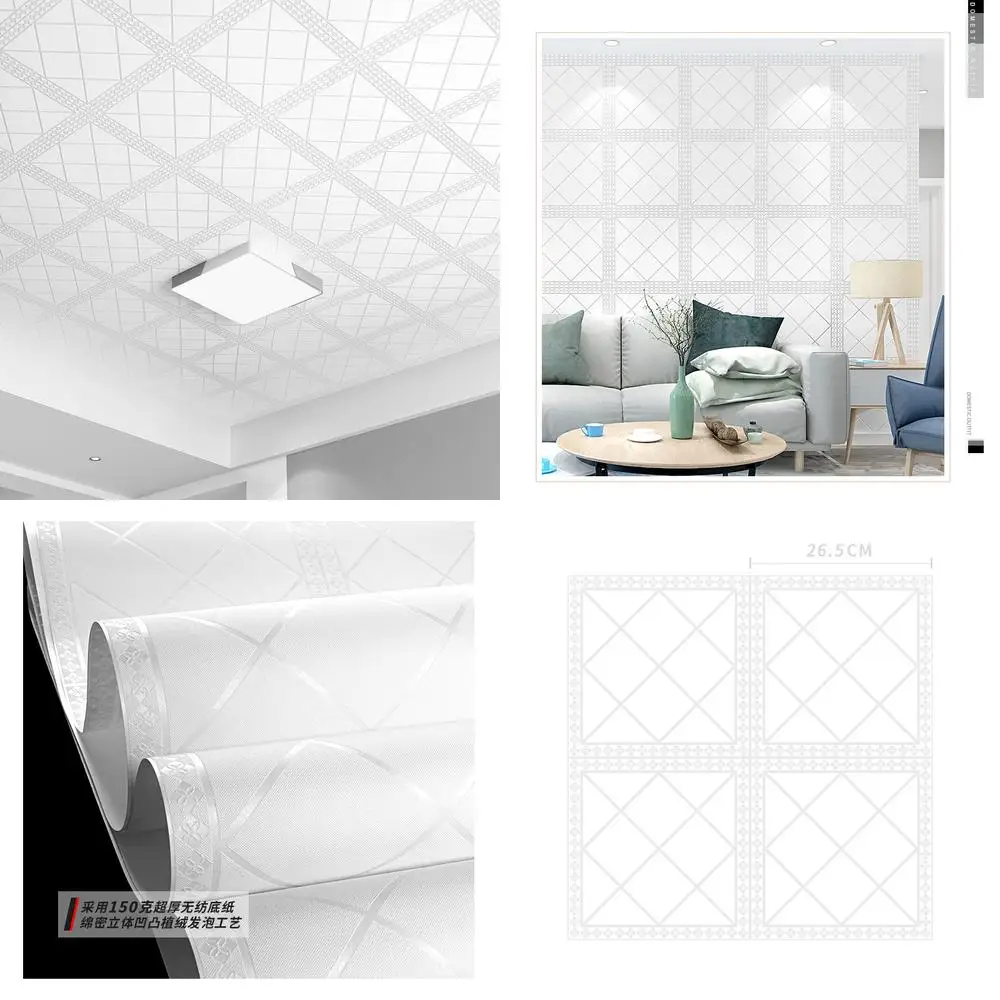 

3D Ceiling Wallpapers for Living Room Bedroom Modern Simple White European Style Roof Wall Stickers