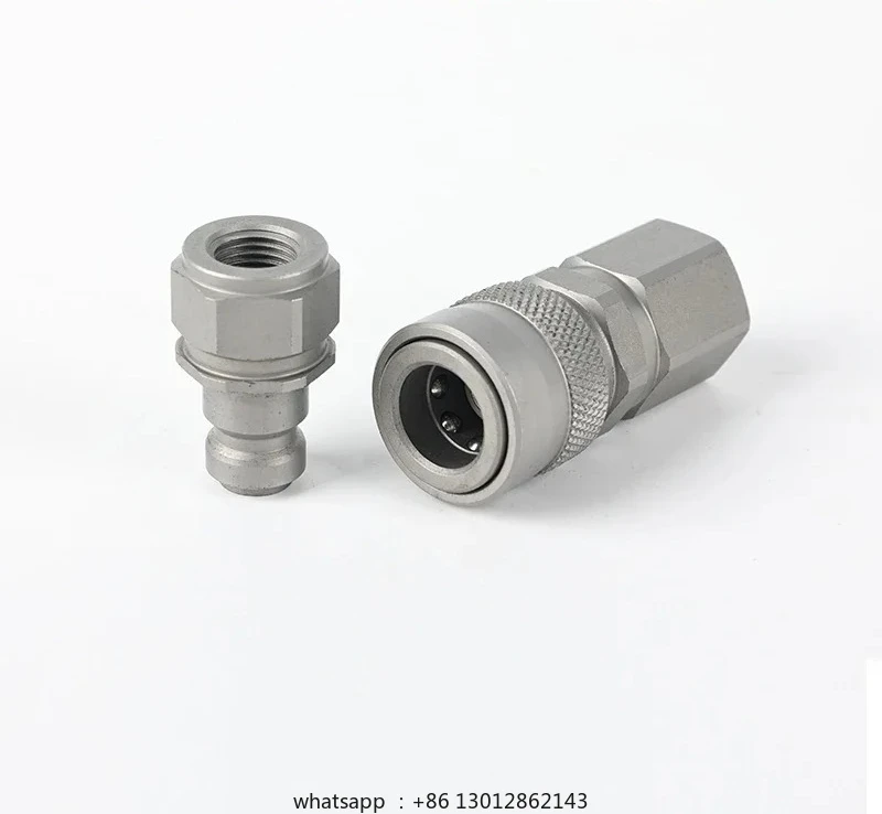 

LSQ-TF ultra-high pressure double opening and closing hydraulic quick coupling 150MPa