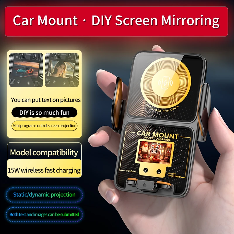 

15W Wireless+66W Mag Tips Car Charger with DIY Screen Mirroring – IR Auto Clamp, 360° Rot, Built‑in Battery for iPhone & Android