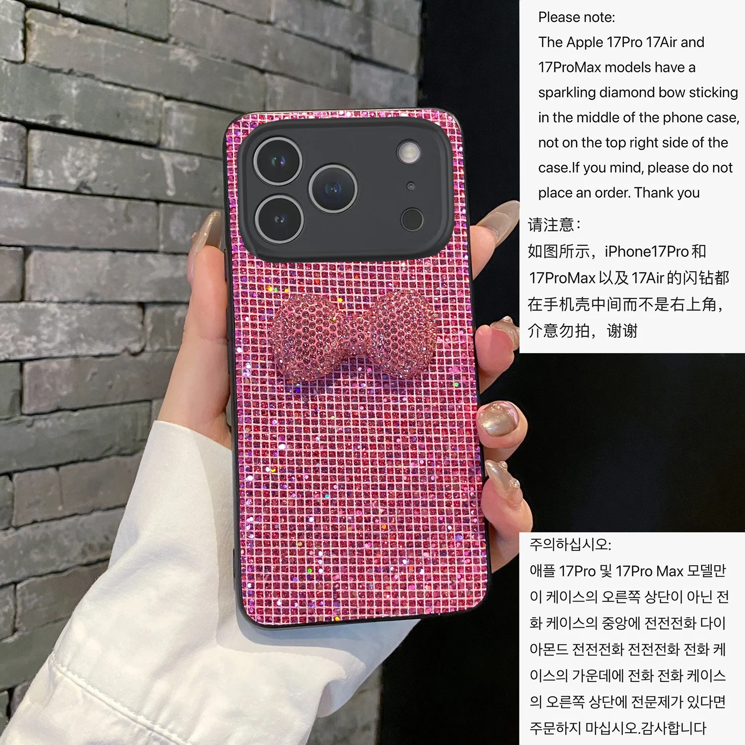 Modische Niedliche Rosa Schmetterling Handyhülle für iPhone 18 17 16 15 14 13 12 11 Pro Max Plus 16E Air Glitzer Schutzhülle – Detail 3