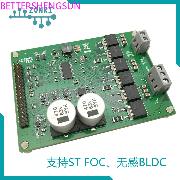 Drv8301 High Power Motor Driver Module St Foc Vector Control Bldc Brushless/Pmsm Drive