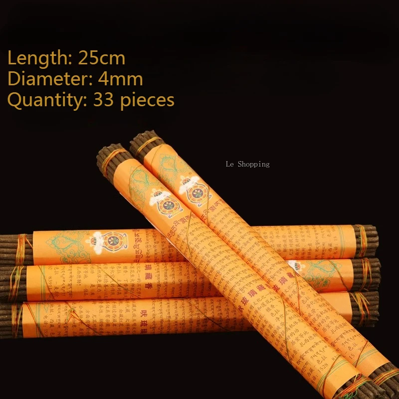 25 سنتيمتر Lhasa البخور التبتية اليدوية البخور الطبيعي العصي معبد عبادة بوذا المنزل داخلي تنقية الهواء جوس عصا