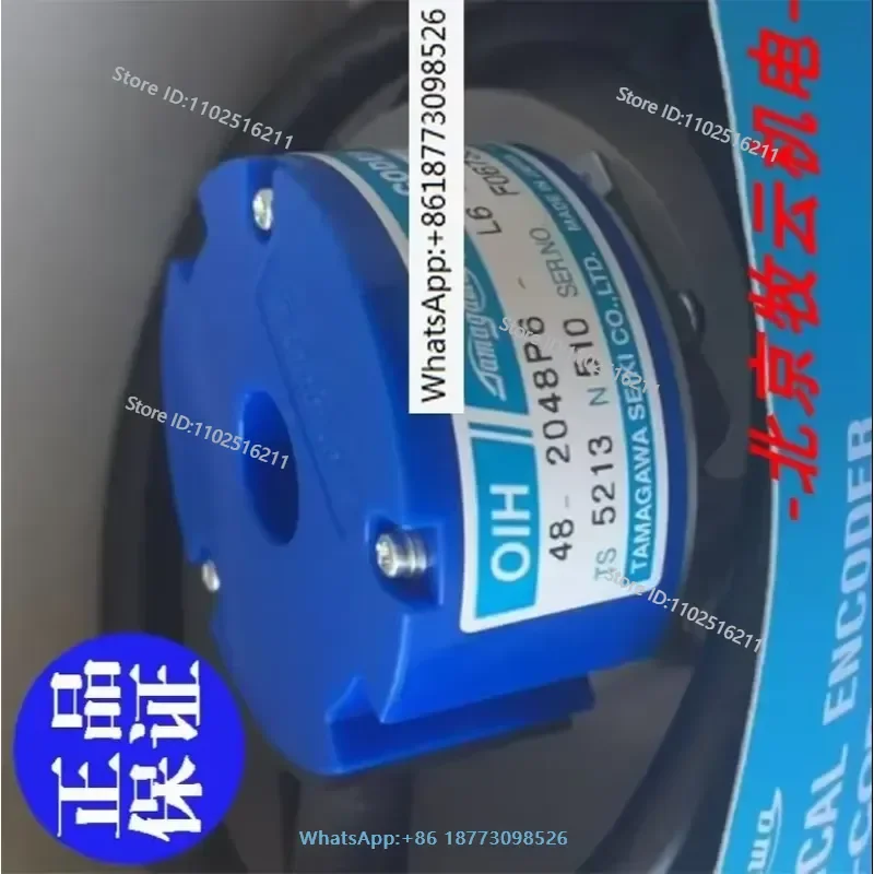 TS5213N510 TAMAGAWA OIH48-2048P6-L6-5V encoder 100% new and original