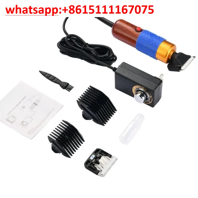 Variable Speed Tufting Carpet Trimmer 200W High Power Electric Rug Shearing Machine AC110-240V DIY Tufting Accessory