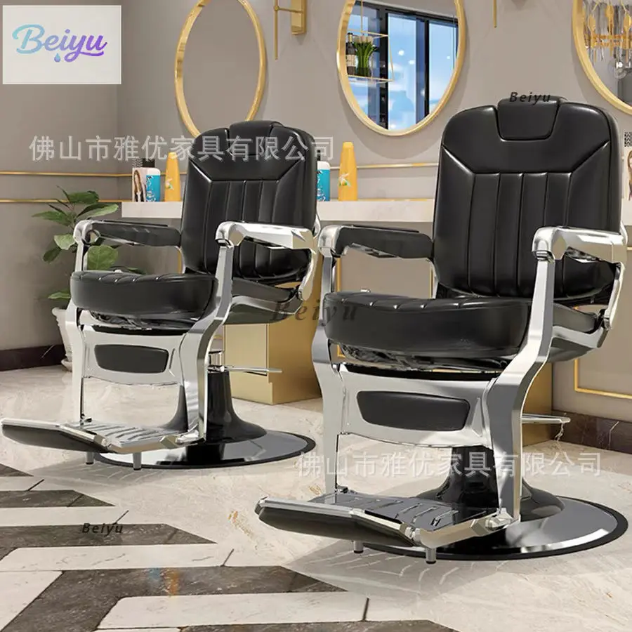 

Внешняя торговля, высококачественное мужское парикмахерское кресло, парикмахерская, можно поставить в стиле ретро, масляная головка, большое кресло-подъемник для завивки, краска и бритье чай для волос