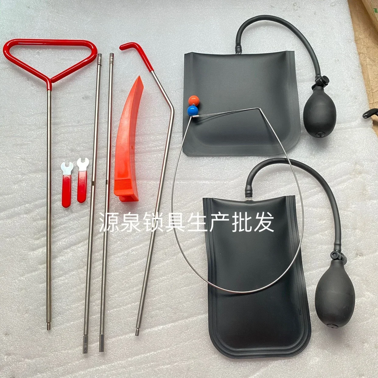 أدوات الجمع الداخلي لباب إصلاح السيارات 4S، أدوات إصلاح السيارات العامة #4