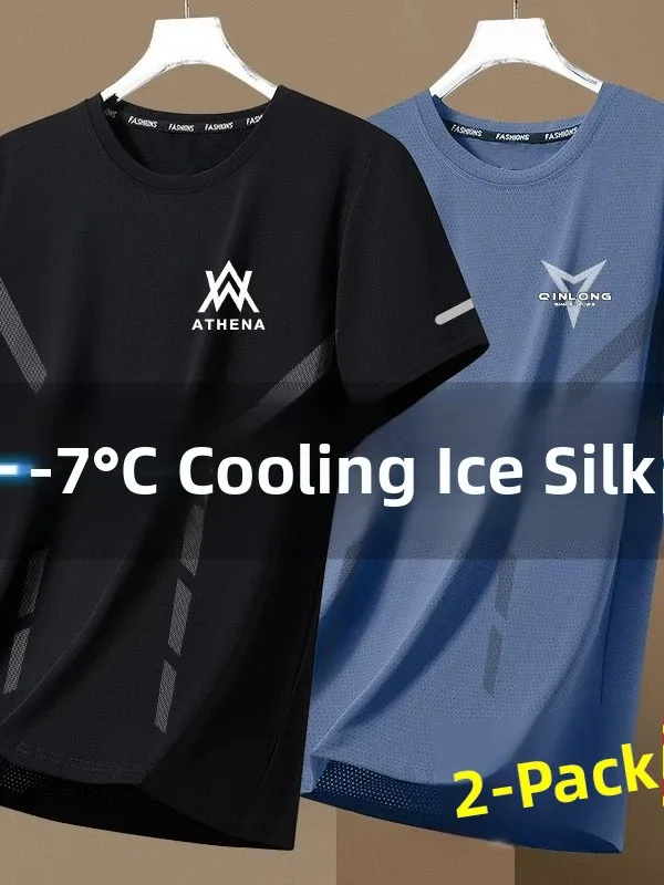Ice Silk round Neck Short Sleeve T-Shirt Men's Sporty Thin Breathable Quick Dry Large Size Loose Fashionable Summer Top