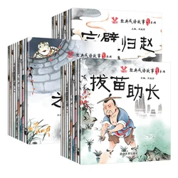 Libro de imágenes de historias idiomáticas chinas, imagen en 10 colores, versión fonética, libros de cuentos de educación y iluminación para la primera infancia