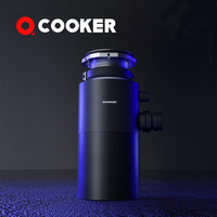 NEW QCOOKER Food Waste Disposers Home garbage shredder kitchen sink disposal chopper appliance food crusher Five-level grinding