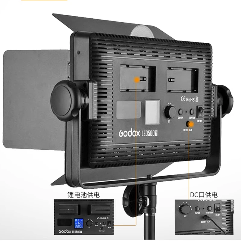 GODOX 500C LED 3300K-5600K Studio Video Light