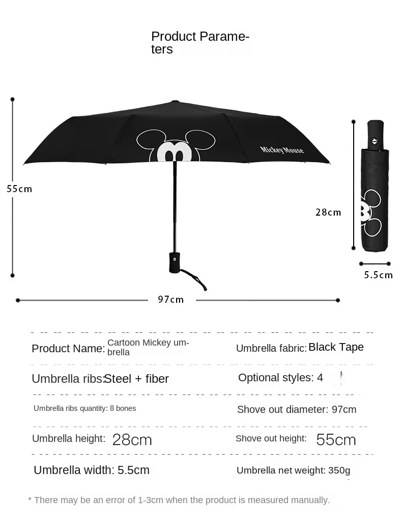 Disney Sun Umbrella Cartoon Minnie Mickey Mouse Rain Umbrellas Anti Uv Parasol Portable Lightweight Women Men Sunshade Umbrella