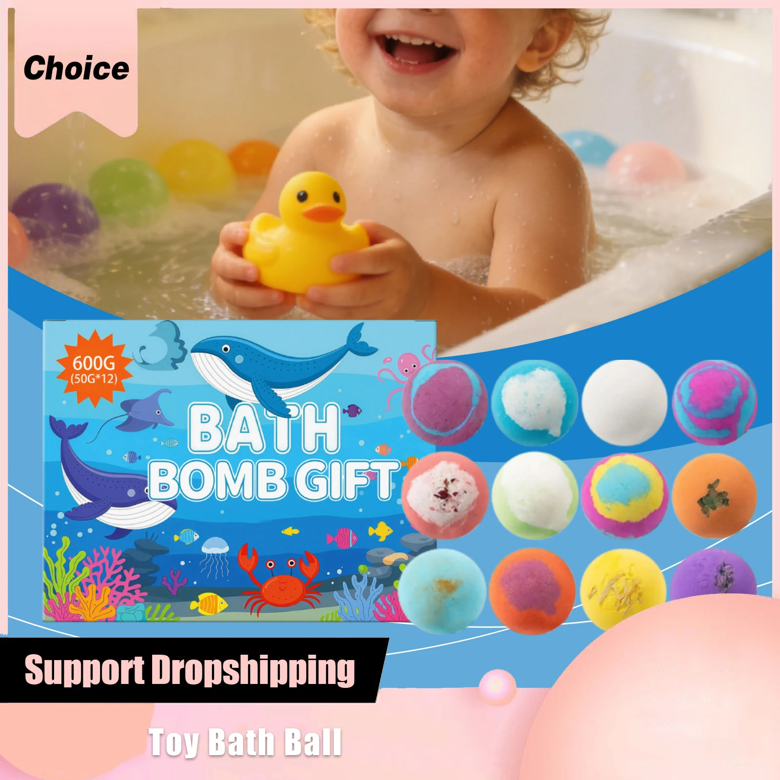 

Toy Bath Ball Refresh Gently Cleanses Softens Skin Moisturing Multi-effect Care Boys ＆ Girls Lovely Design Colorful Baths Balls