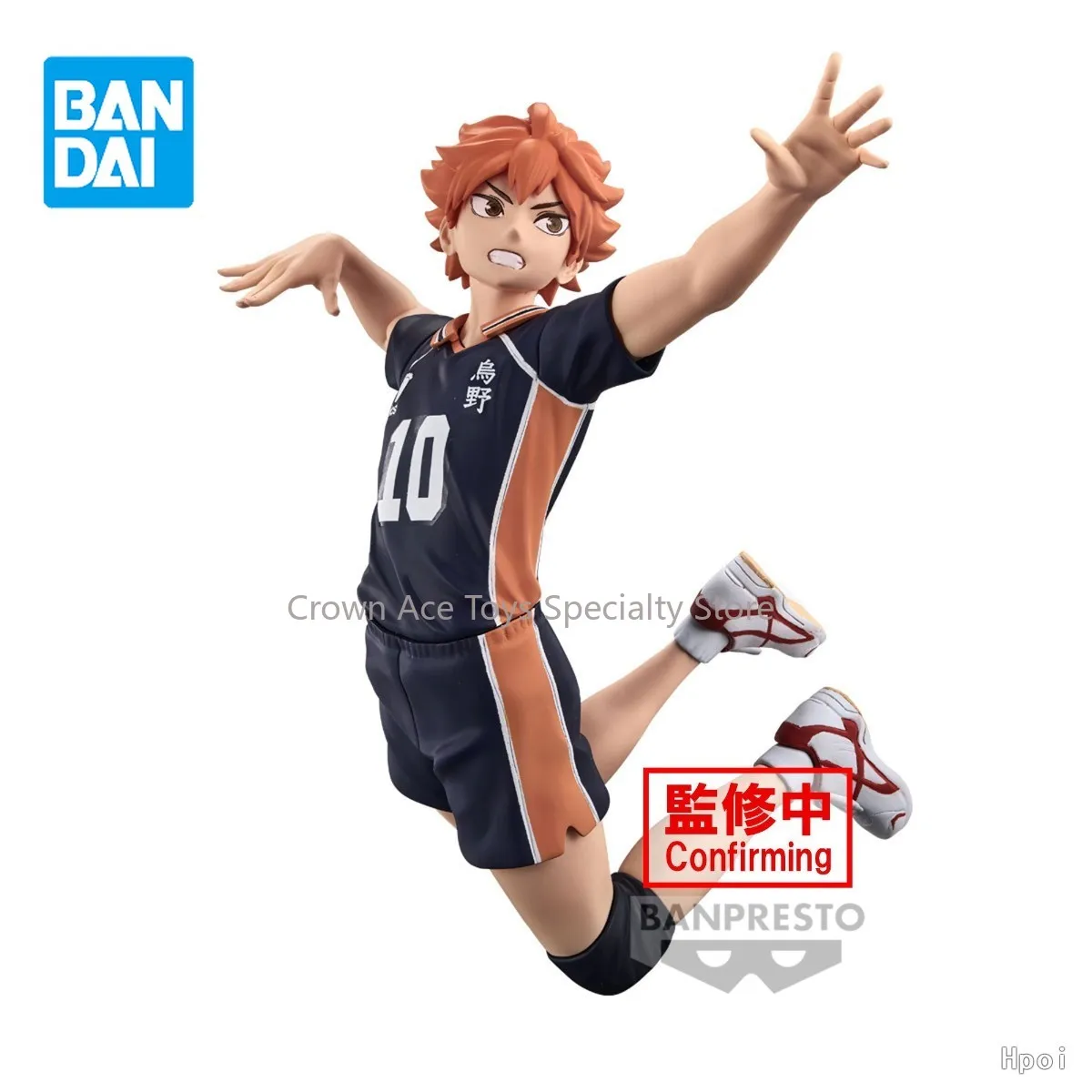 Bandai Banpresto Haikyu!! Posing Figure Tobio Kageyama Shoyo Hinata New  Animation Action Collectible Model Gifts Trendy Toys