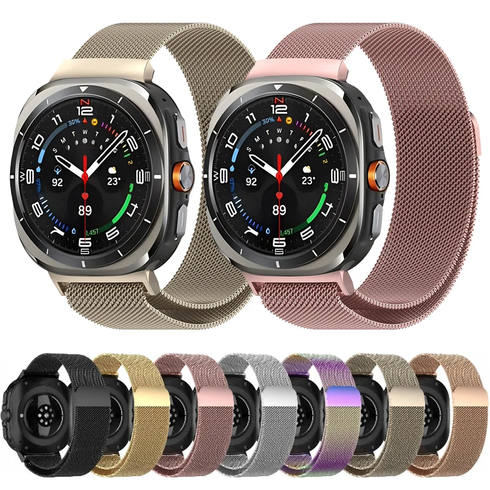 Magnetisches Milanese-Armband für Samsung Galaxy Watch Ultra/Ultra 2025 47mm Metall-Armband für Galaxy Watch Ultra 2025