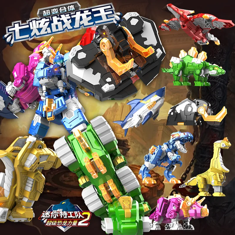 

Miniforce 7-in-1 Combined Mecha Robot - 7-Dazzle Battle Dragon King Super Dino Power New Year Gift for Boys