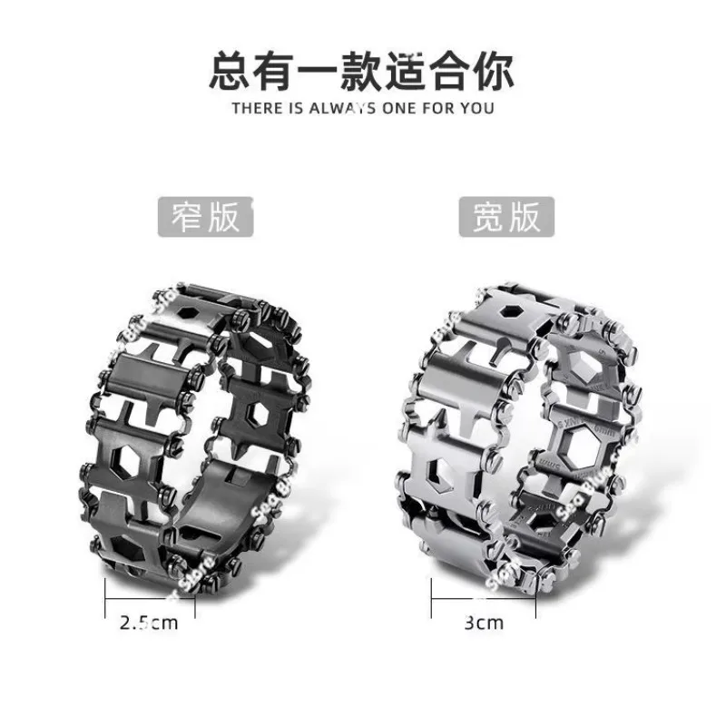 Multifunctional Stainless Steel Bracelet Field Self-Defense Tools Outdoor Camping Survival Hardware Tools Accessories